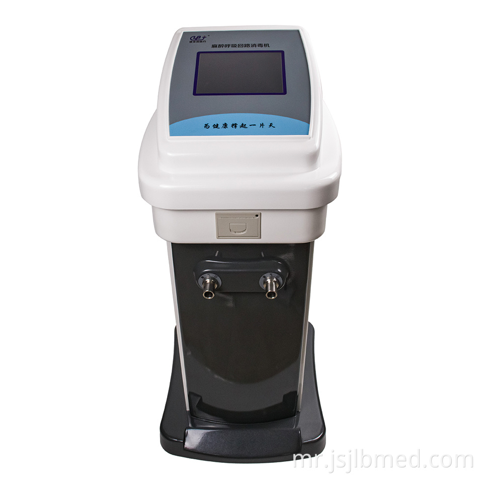 Jlb 88 D Hydrogen Peroxide